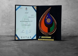 دریافت تندیس جایزه ملی مدیریت انرژی توسط شرکت توسعه آهن و فولاد گل‌گهر