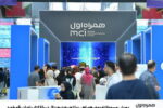 پویش مسوولانه «مهر همراهی» با تجربه دیجیتال در باغ کتاب تهران رقم خورد