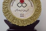 اهدای نشان عالی مسئولیت اجتماعی جشنواره روابط عمومی به بانک ملی ایران