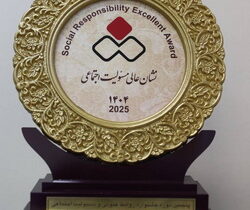 اهدای نشان عالی مسئولیت اجتماعی جشنواره روابط عمومی به بانک ملی ایران