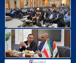 برقراری نخستین ارتباطات بین‌المللی آموزشی فولاد خراسان با فولادساز عراقی