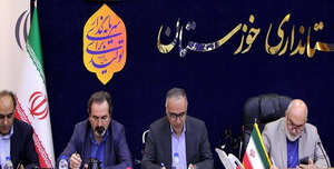پیگیری احداث نیروگاه خورشیدی فولاد اکسین به عنوان زیر ساخت موردنیاز
