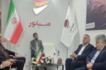 بازدید نماینده مردم اسدآباد در مجلس، مدیر عامل ایمیدرو و استاندار همدان از غرفه صبانور در نمایشگاه معدن غرب کشور