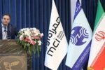 سلامت نظام ارتباطی کشور در گرو تلاش مدیران و متخصصان است