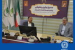 بانک تجارت، حامی شرکت‌های دانش‌بنیان