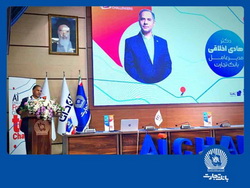 «هوش مصنوعی» بانک تجارت را به سازمانی هوشمند و نوآور در نظام بانکی تبدیل می کند