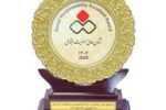 بانک سپه موفق به دریافت نشان‌ عالی پیشرفته و نشان سفیر مسئولیت اجتماعی شد