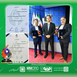 فولاد سفیددشت دو تندیس برنزی جایزه ملی مدیریت انرژی را کسب کرد