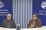مخابرات، محور توسعه هوش مصنوعی در کشور