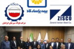 بازدید مدیرعامل بیمه پاسارگاد از منطقه ۱۴ و تأکید بر تداوم ارتباط نزدیک با شرکای تجاری  