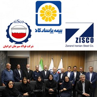 بازدید مدیرعامل بیمه پاسارگاد از منطقه ۱۴ و تأکید بر تداوم ارتباط نزدیک با شرکای تجاری  