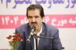 آمادگی بانک رفاه کارگران به منظور حمایت از واحدهای تولیدی و بنگاه‌های اقتصادی استان گیلان