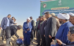 احیای و بهره بره برداری از ۱۰۳۱ کیلومتر شبکه آبرسانی کشاورزی ـ روستایی
