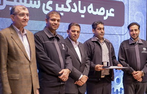 درخشش گل‌گهر با مدیریت موفق در ارزیابی‌های سازمان مدیریت صنعتی