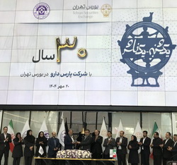 جهش صادراتی «دپارس» / سال ۱۴۰۴، سال شکوفایی پارس دارو خواهد بود