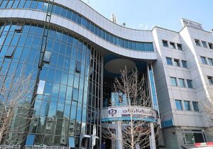 قرعه‌کشی حساب‌های قرض‌الحسنه پس‌انداز بانک رفاه کارگران ۲۶ مهر برگزار می شود