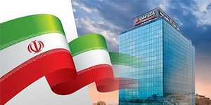 برگزاری مزایده عمومی ۱۱۱ فقره از املاك مازاد بانك ملت