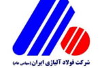 فولاد آلیاژی ایران صدرنشین معاملات محصولات آلیاژی در بورس کالا شد