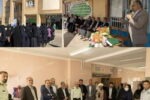 فولاد سفیددشت بیش از ۱۳۰۰ بسته نوشت‌افزار را میان دانش‌آموزان منطقه توزیع کرد