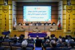 تقسیم سود ۱۰۵ تومانی به ازاء هر سهم گروه کشتیرانی ایران