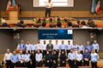 برگزاری سمینار «تحول دیجیتال» در پتروشیمی شهید تندگویان
