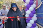 افتتاح نخستین زمین چمن مصنوعی اختصاصی بانوان در منطقه ۱۲
