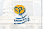 پاسخگویی سریعتر، رضایت بیشتر؛ بیمه پارسیان خدمات ارتباط با مشتریان خود را توسعه داد