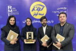 درخشش بیمه تجارتنو در همایش مدیریت ریسک و بیمه؛ کسب مقام نخست در بخش مقالات علمی