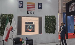 فولاد خوزستان؛ نقطه آغاز انقلاب هوش مصنوعی در صنایع ایران