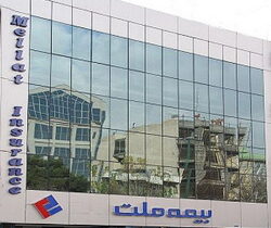 بیمه ملت ۷ ماهه نخست سال ۱۲ همت بیمه نامه فروخت