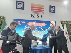 رونمایی از نخستین پوشش محافظتی آهن اسفنجی جهان توسط  فولاد خوزستان و تافکو