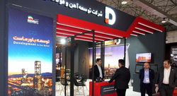 حضور فعال شرکت توسعه آهن و فولاد گل‌گهر در سمپوزیوم فولاد