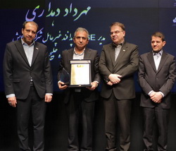 شرکت نفت ستاره خلیج فارس رتبه برتر پدافند غیرعامل کشور را کسب کرد