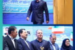 تندیس صادرکننده نمونه کشوری به پتروشیمی پارس اعطا شد