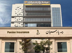 عملکرد چشمگیر بیمه پارسیان در بخش سودآوری در نیمه اول سال ۱۴۰۴