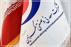 صعود چشمگیر صادرات «شرکت گهرزمین » در نیمه نخست سال ۱۴۰۴
