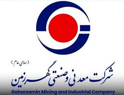 مدیر روابط عمومی شرکت معدنی و صنعتی گهرزمین منصوب شد