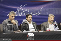 گل‌گهر مجموعه‌ای منظم، پرتوان و همسو با برنامه‌های توسعه کشور است