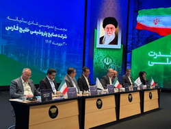 «فارس» ۵۱ تومان سود تقسیم کرد/ رشد ۶۳ درصدی سود خالص غول پتروشیمی ایران