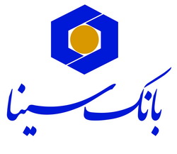 پرداخت تسهیلات تا ۴ برابر میانگین حساب دارندگان دستگاه‌های POS و IPG بانک سینا