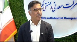 پایداری و استمرار تولید در گهرزمین، فراتر از برنامه/ ضرورت بازگشت ارز در تالار دوم + ویدئو