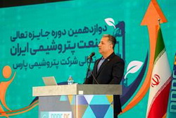 فرآیند ارزیابی، ستون فقرات جایزه تعالی است / ضرورت پیگیری راهکارهای بهبود پس از ارزیابی