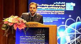 «دیتاسنتر، سامانه‌های ابری، سرویس‌های سمت مشترک و فیبر ملی؛ چهار محور سرمایه‌گذاری مخابرات ایران»