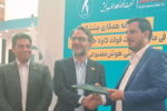 امضای تفاهم‌نامه همکاری فولاد کاوه جنوب کیش با انجمن ملی هوش مصنوعی ایران