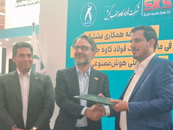 امضای تفاهم‌نامه همکاری فولاد کاوه جنوب کیش با انجمن ملی هوش مصنوعی ایران