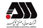 فرآیند نرخ گذاری و صادرات محصولات معدنی در شرکت معدنی و صنعتی گل گهر