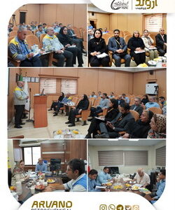 تمدید گواهینامه‌های سیستم مدیریت کیفیت و انرژی در شرکت پتروشیمی اروند