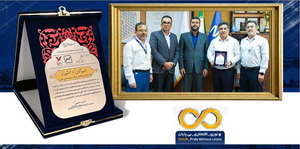 «پتروشیمی نوری» پیشرو در رعایت استانداردها و کیفیت محصولات