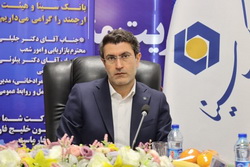 ضرورت تلاش برای تقویت سهم بازاری بانک سینا با استفاده از مدل‌های نوین بازاریابی