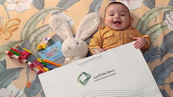 پرداخت بیش از ۱۲.۳هزار میلیارد ریال تسهیلات تکلیفی توسط بانک کارآفرین